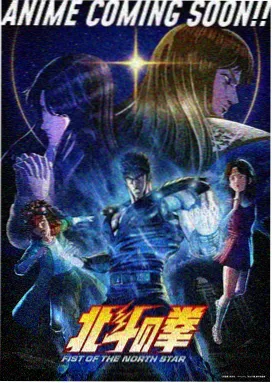 继母与我动画短片集封面